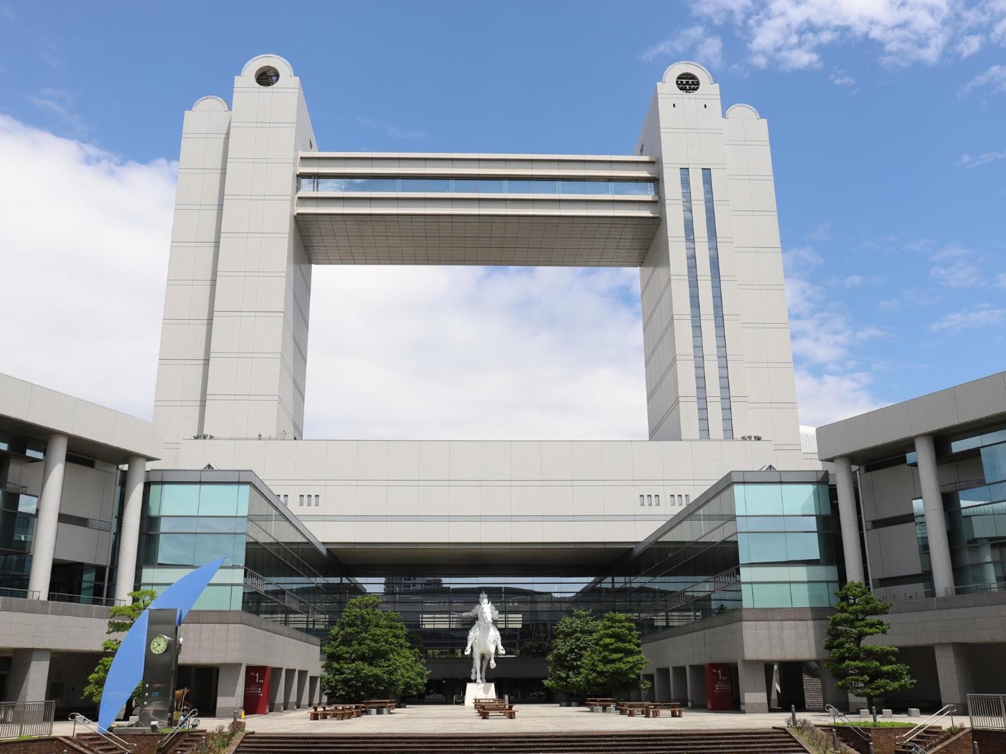 Nagoya Creston Hotel Exteriér fotografie