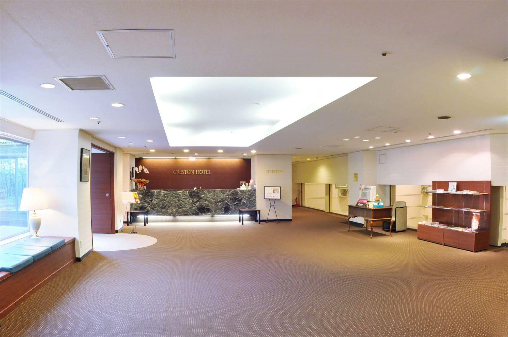 Nagoya Creston Hotel Exteriér fotografie