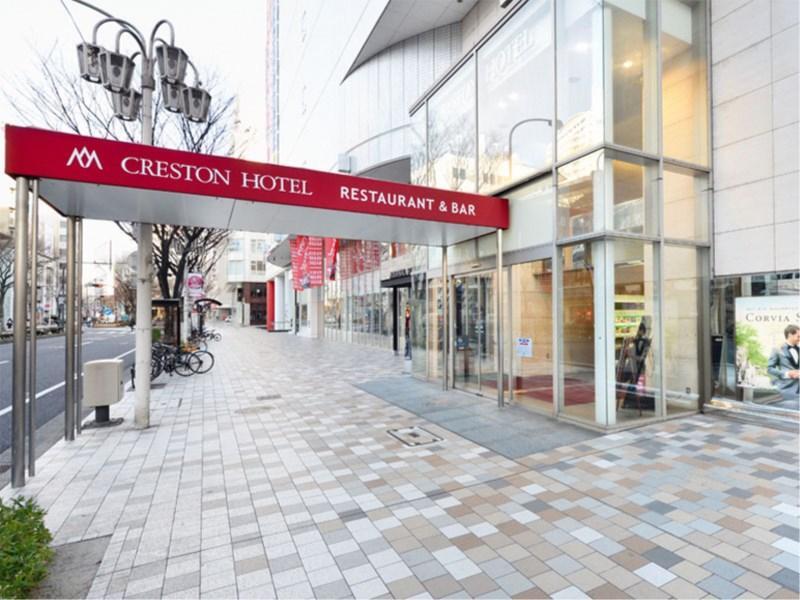 Nagoya Creston Hotel Exteriér fotografie