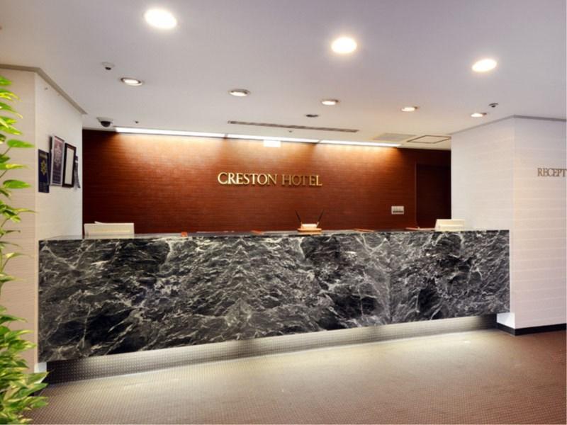 Nagoya Creston Hotel Exteriér fotografie
